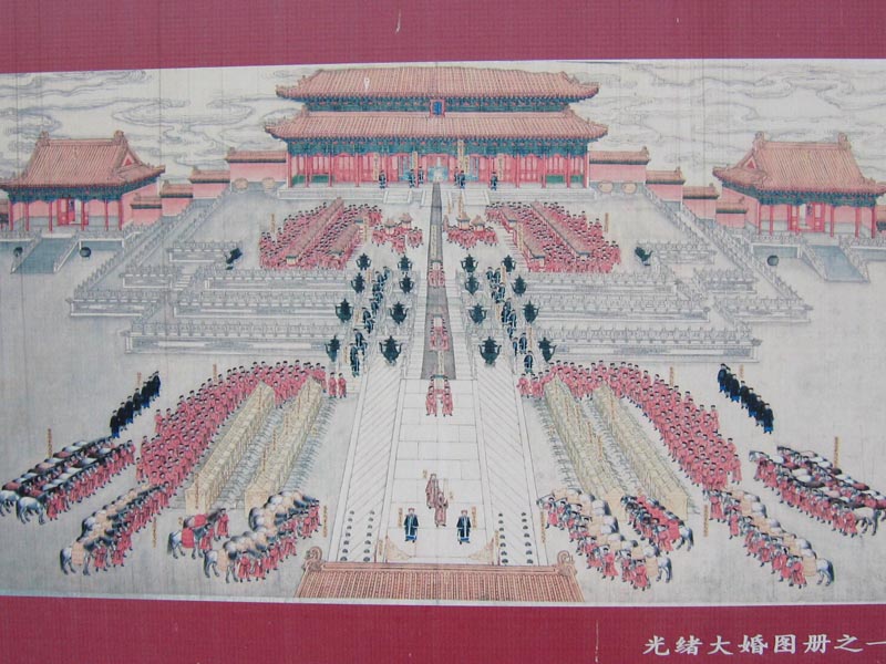 Pékin
