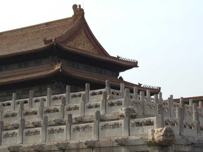 Pékin