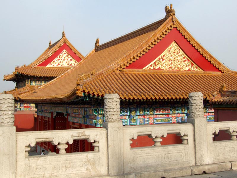 Pékin