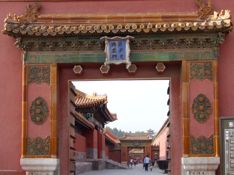 Pékin