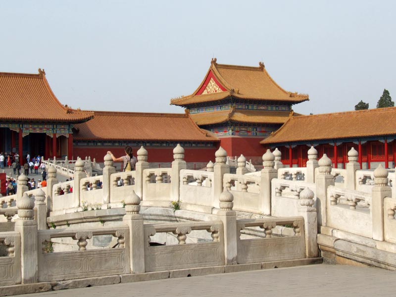 Pékin