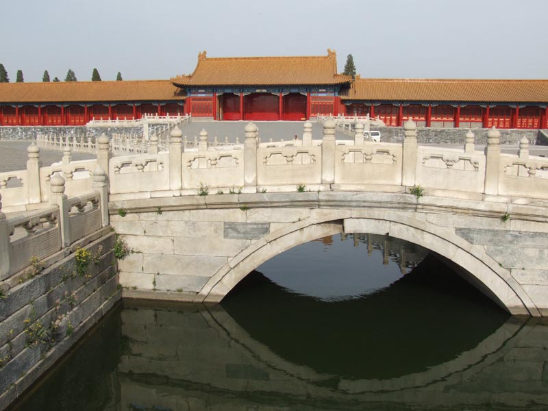 Pékin