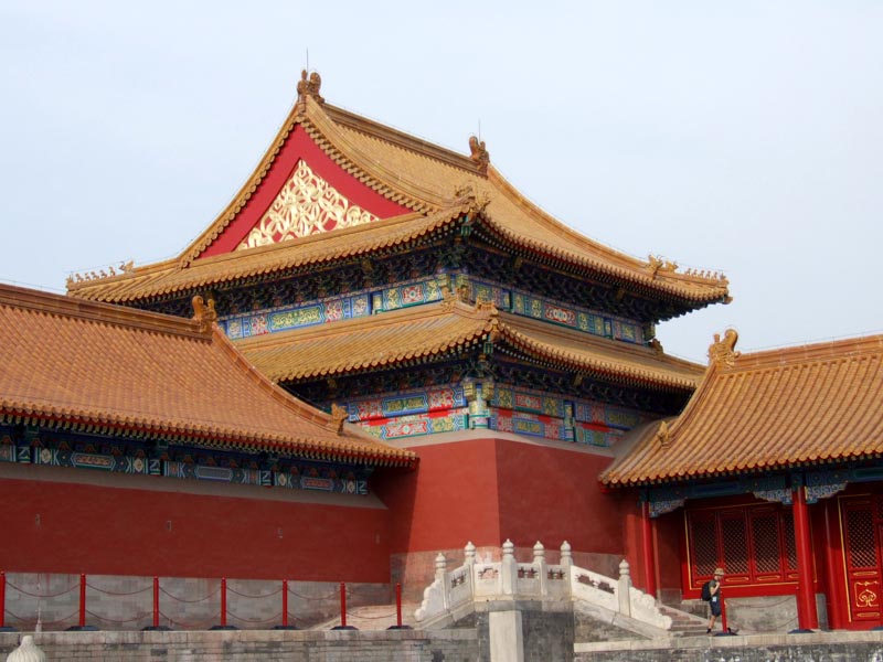 Pékin