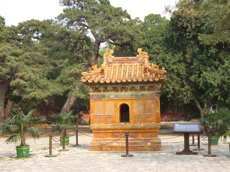 Pékin