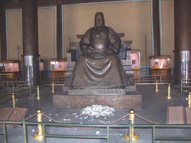Pékin