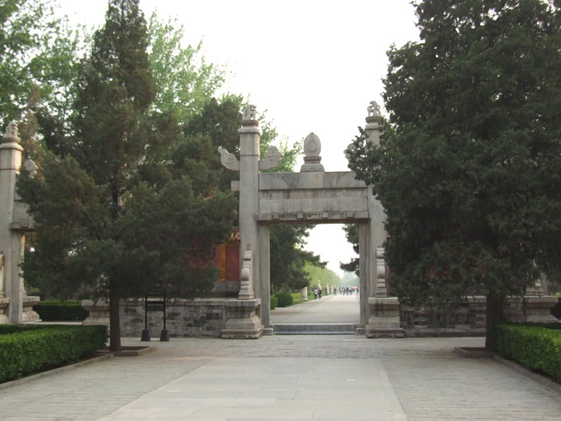 Pékin