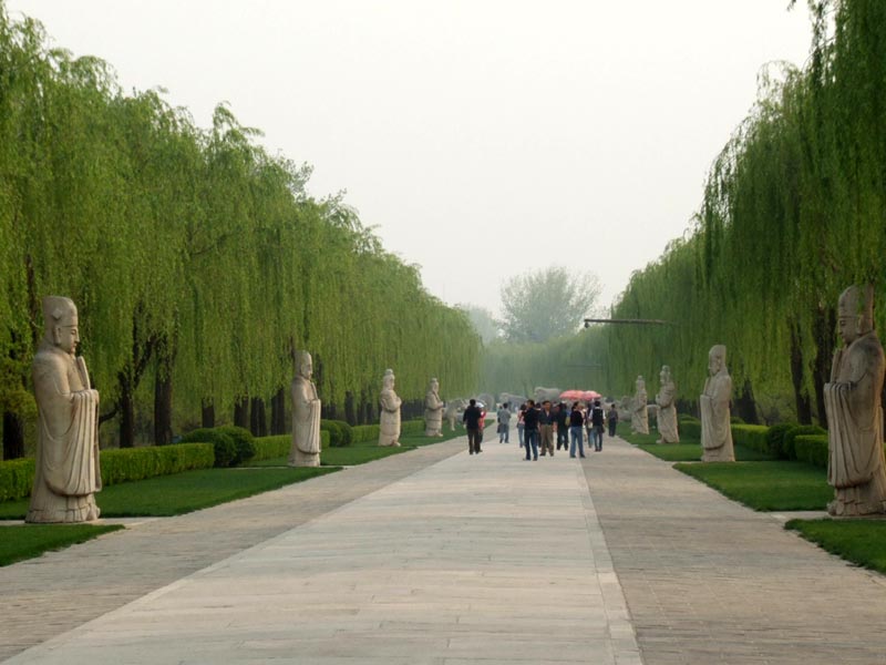 Pékin