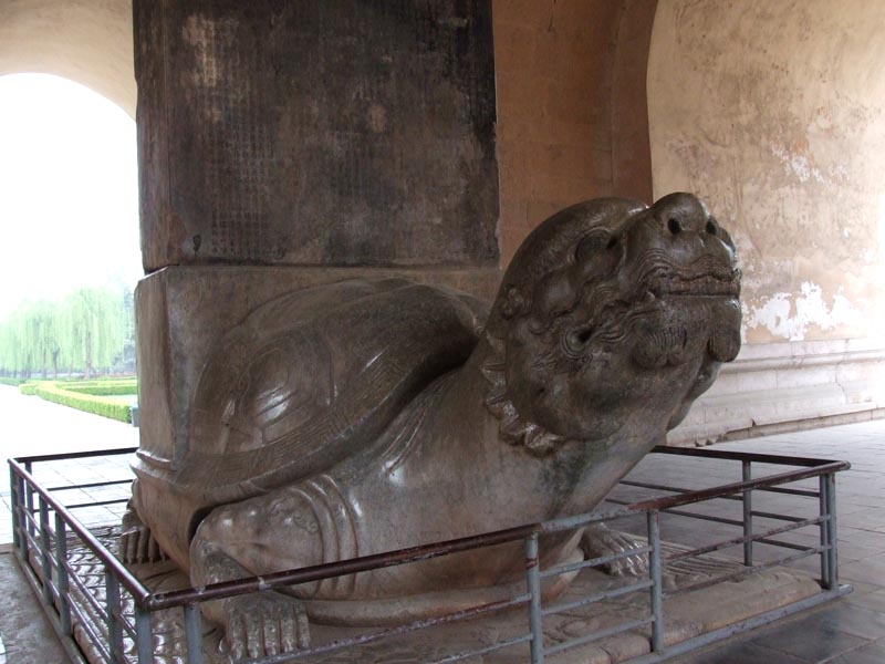 Pékin