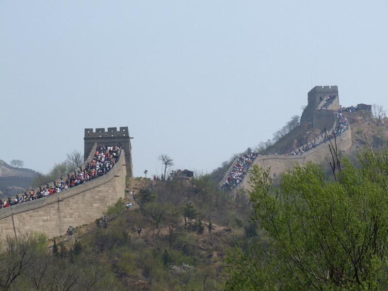 Pékin