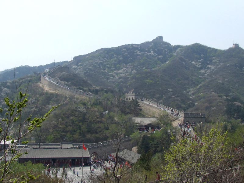Pékin
