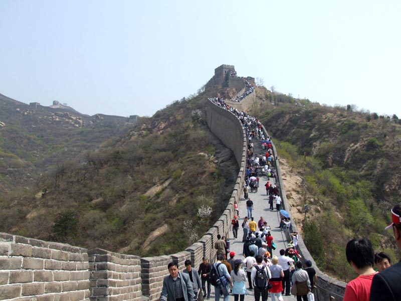 Pékin