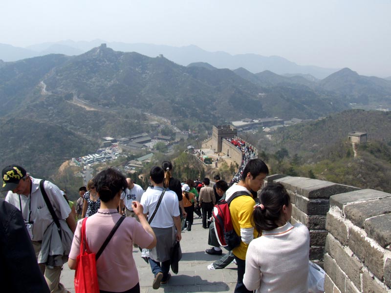 Pékin