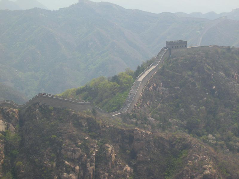 Pékin