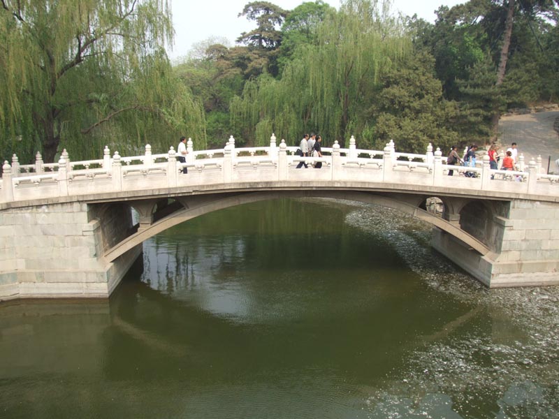 Pékin
