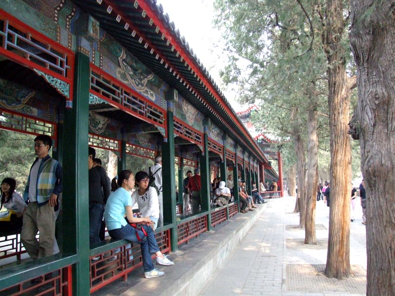 Pékin
