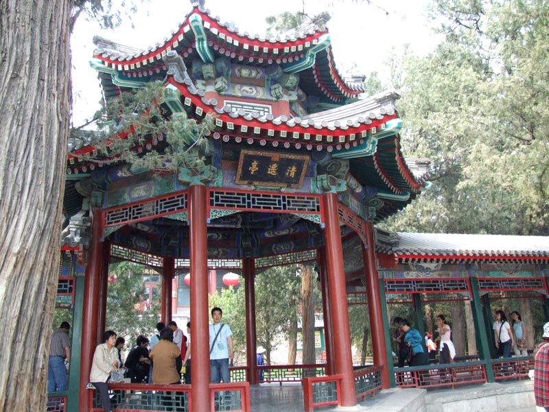Pékin