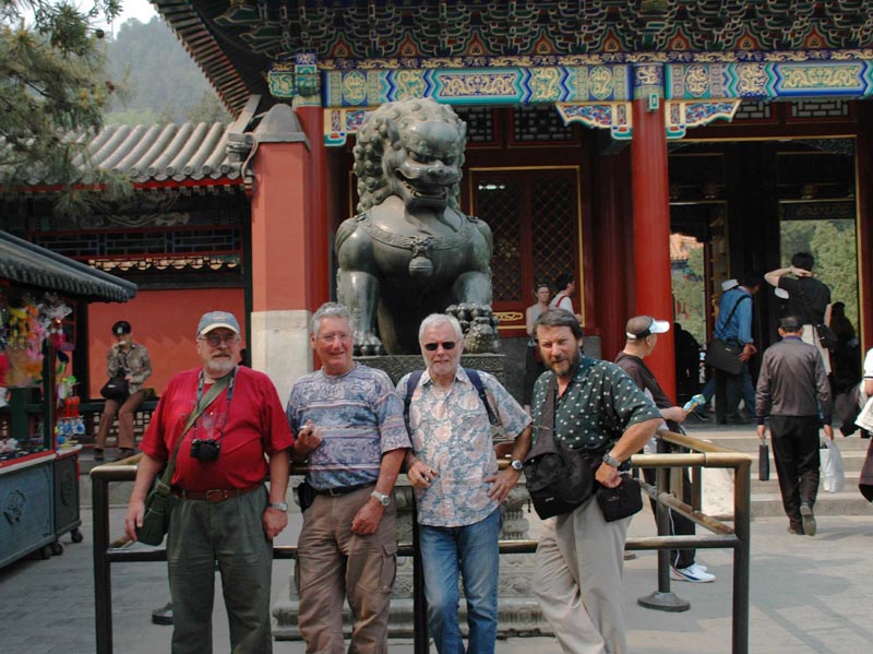 Pékin