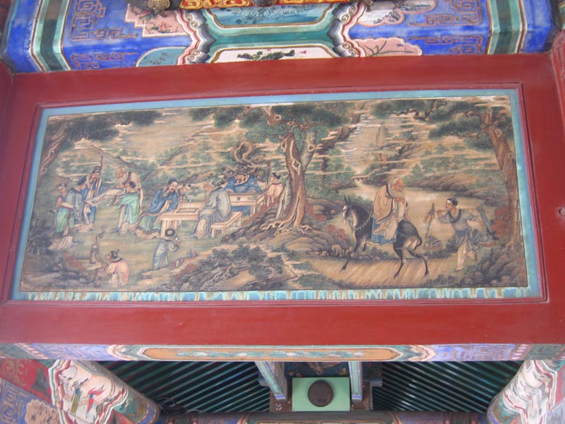Pékin