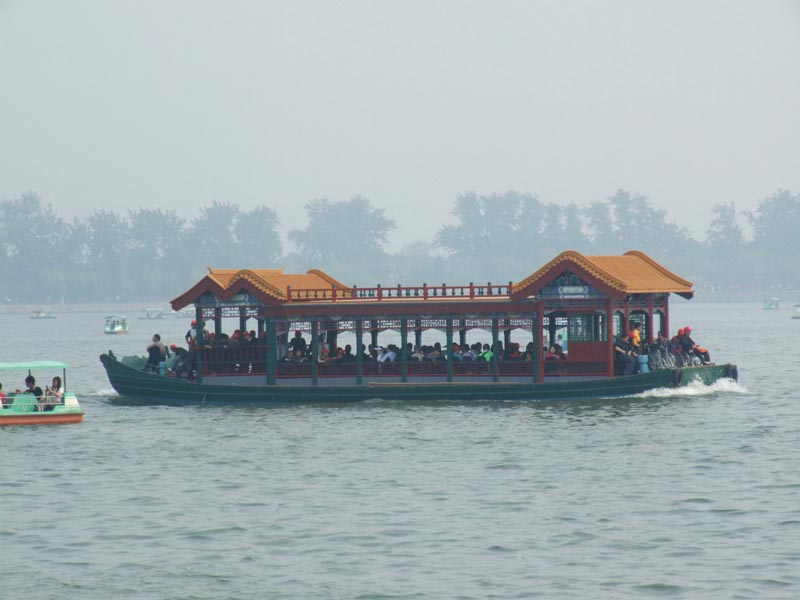 Pékin