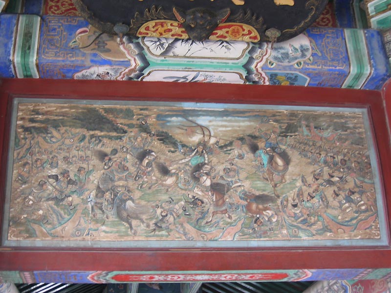 Pékin