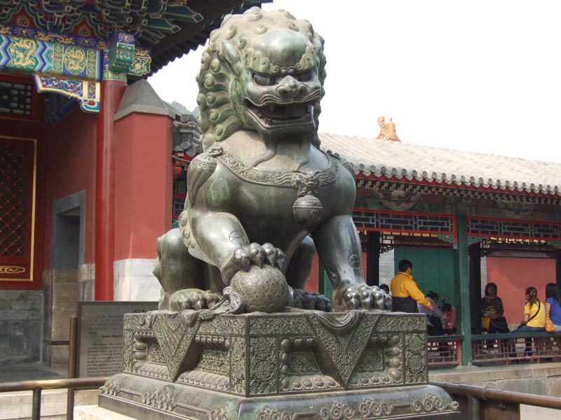 Pékin
