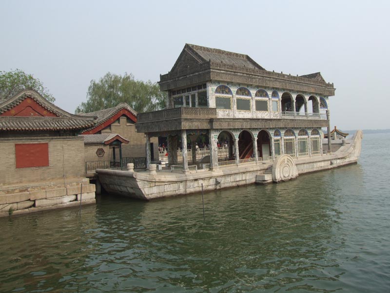 Pékin