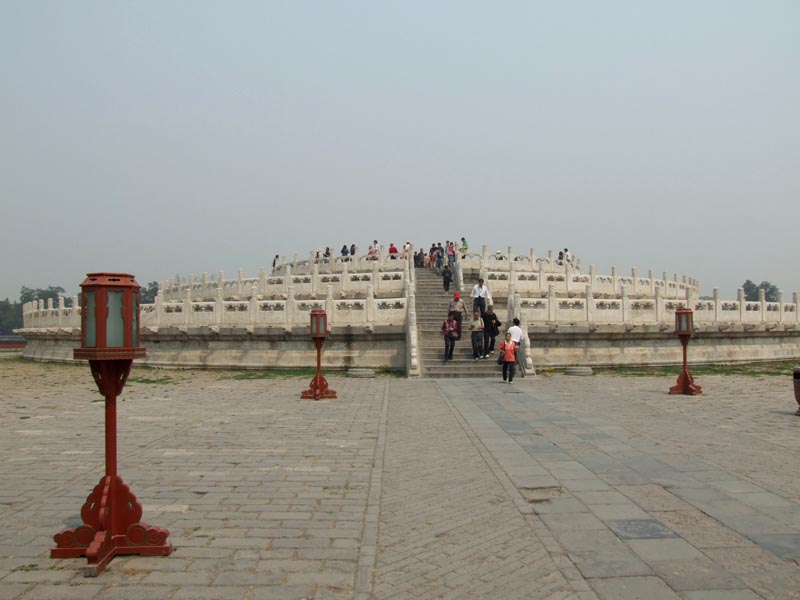 Pékin