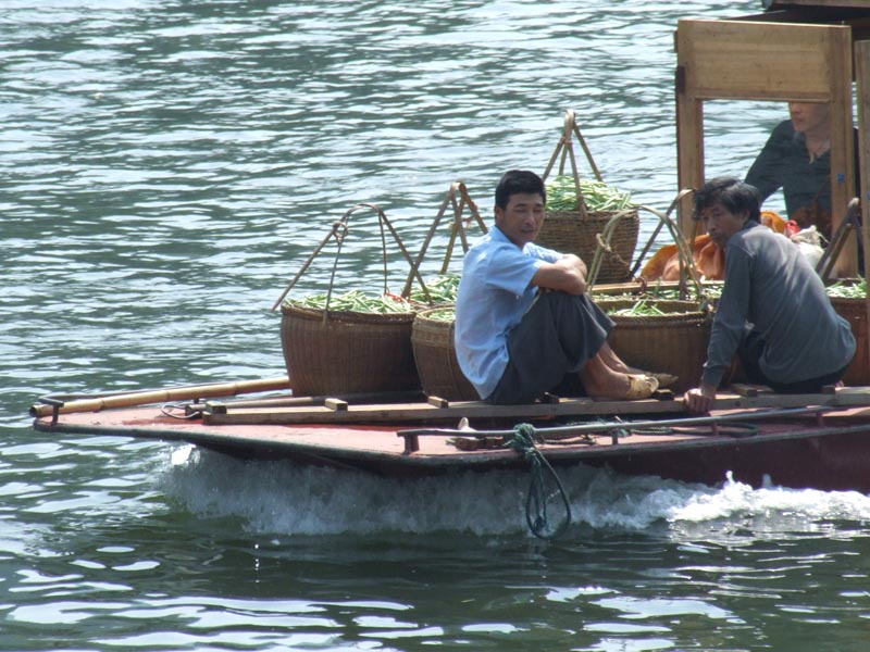 Guilin