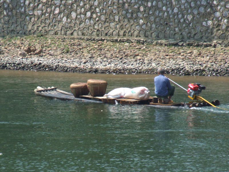 Guilin