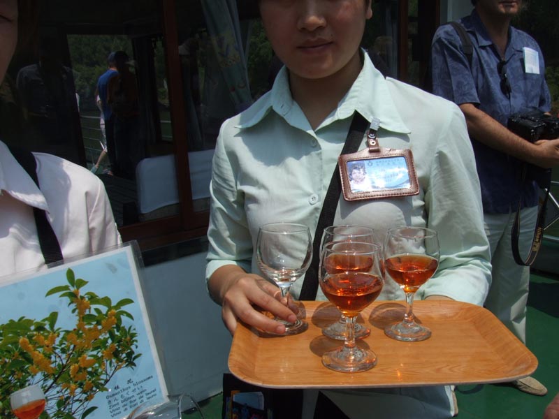 Guilin