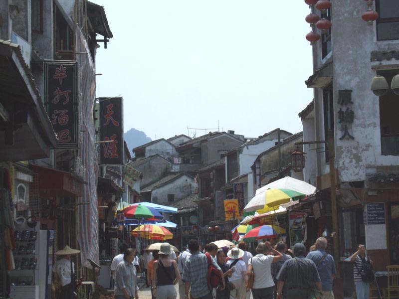 Guilin