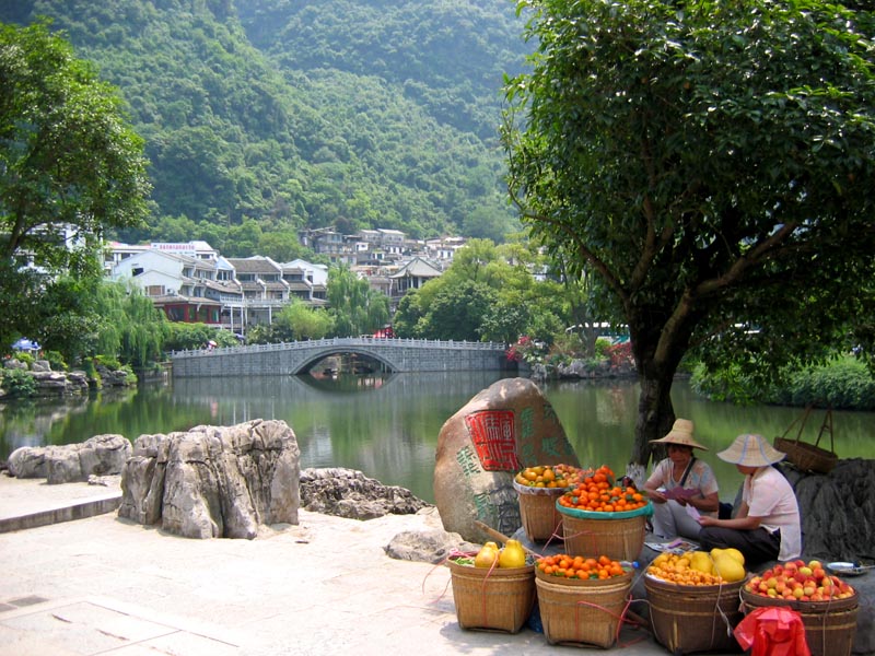 Guilin