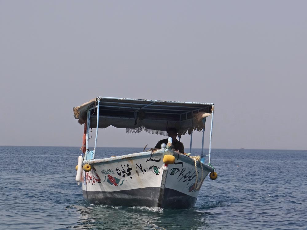 Aqaba