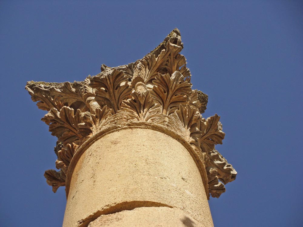Jerash