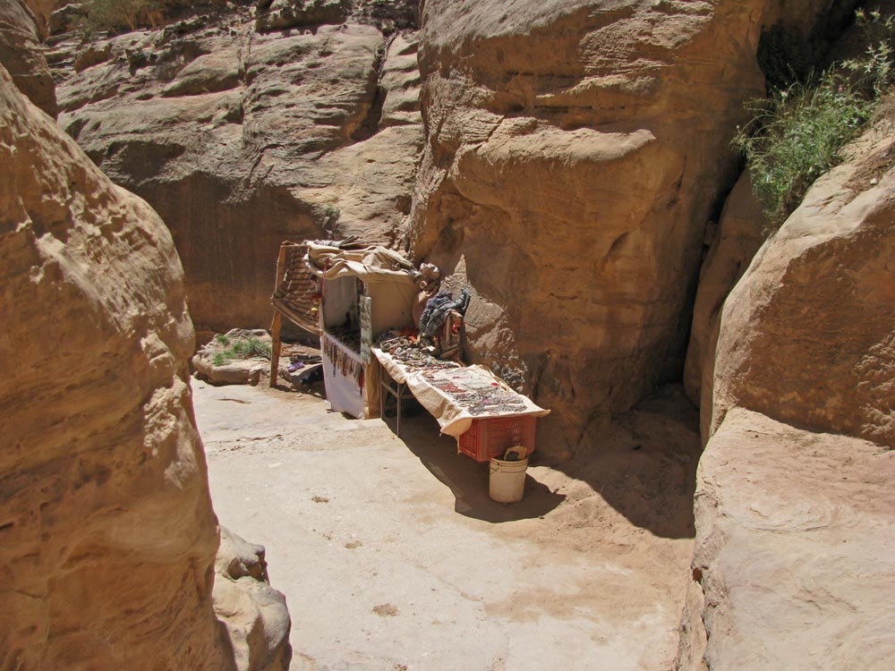 Petra