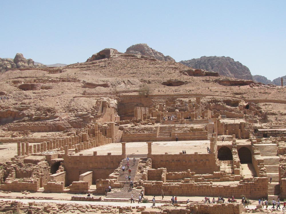 Petra