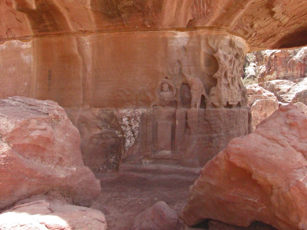 Petra