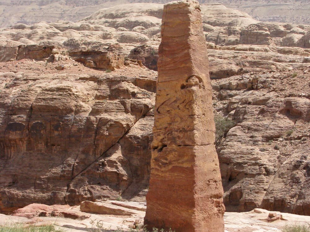 Petra