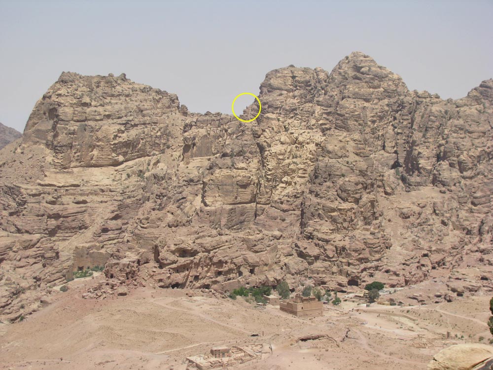 Petra