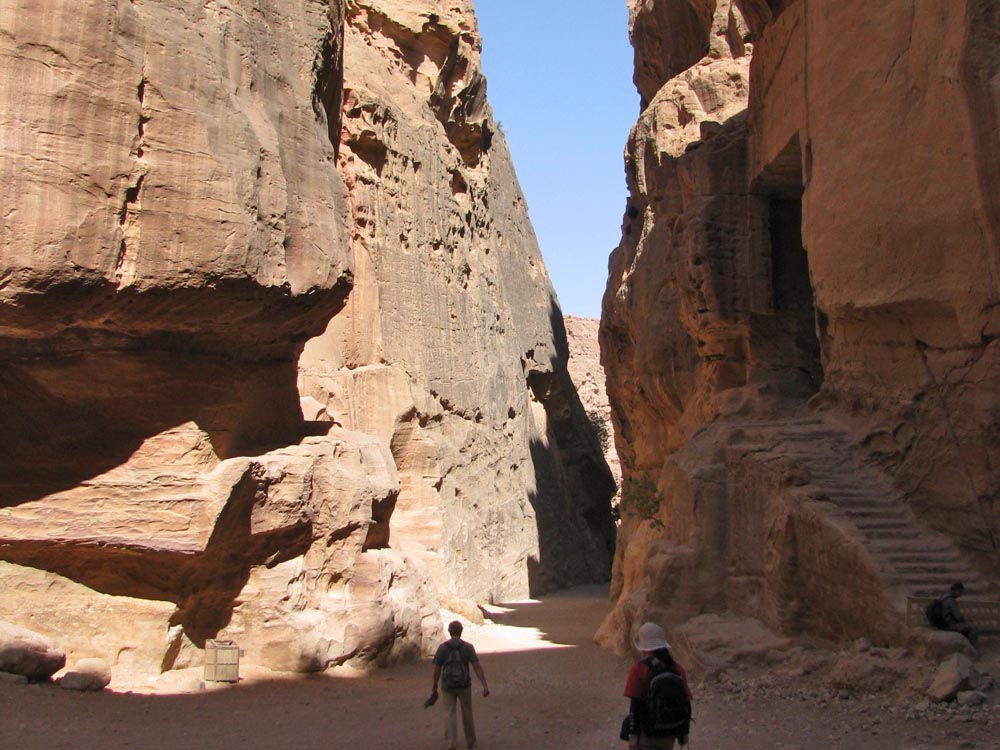 Petra