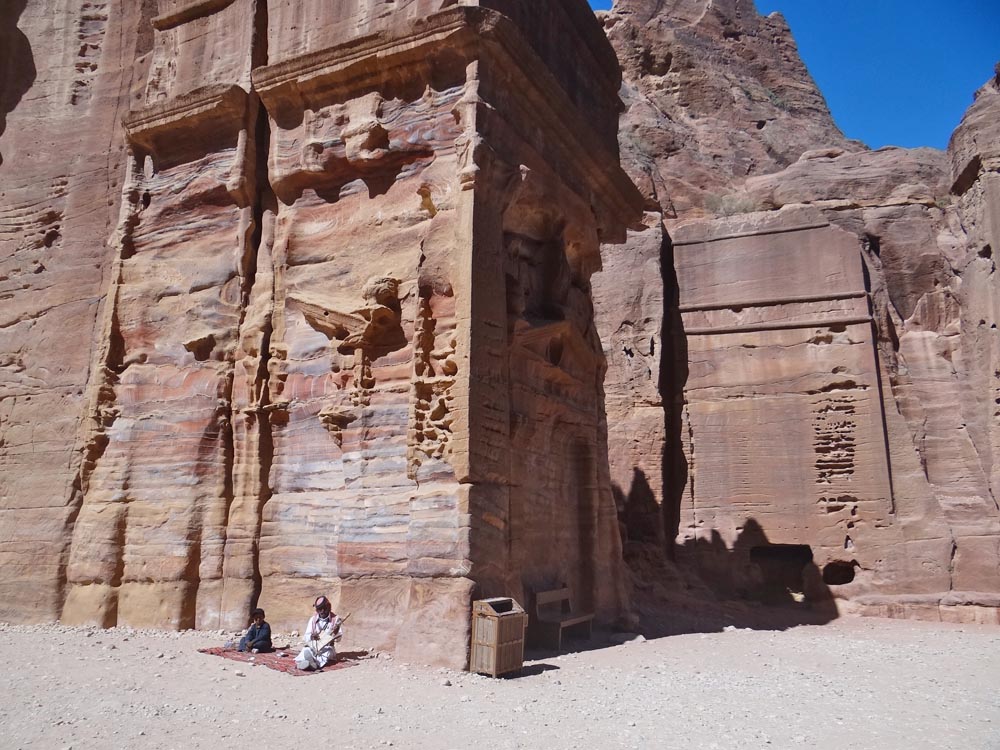 Petra