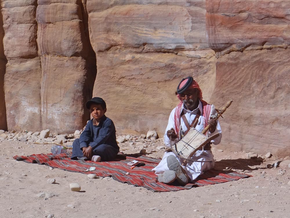 Petra