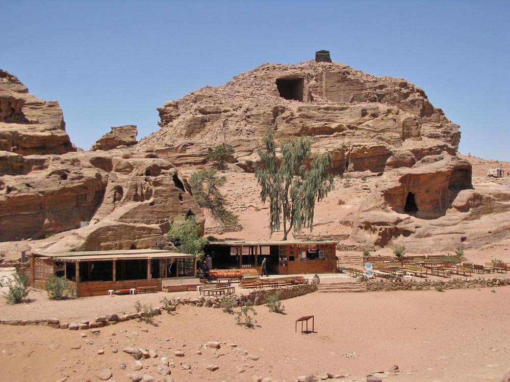 Petra