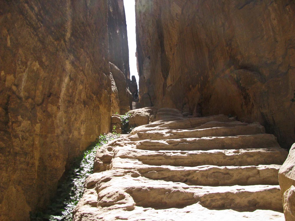Petite Petra