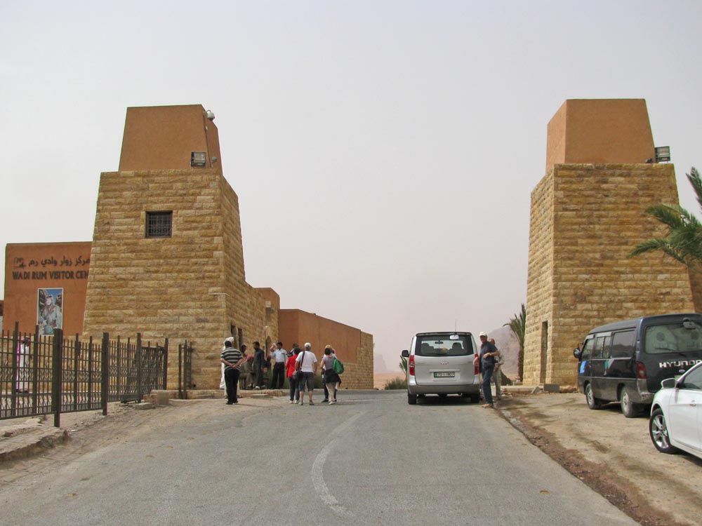 Wadi Rum
