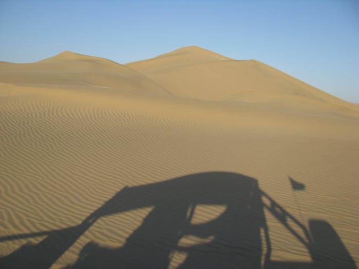 Huacachina