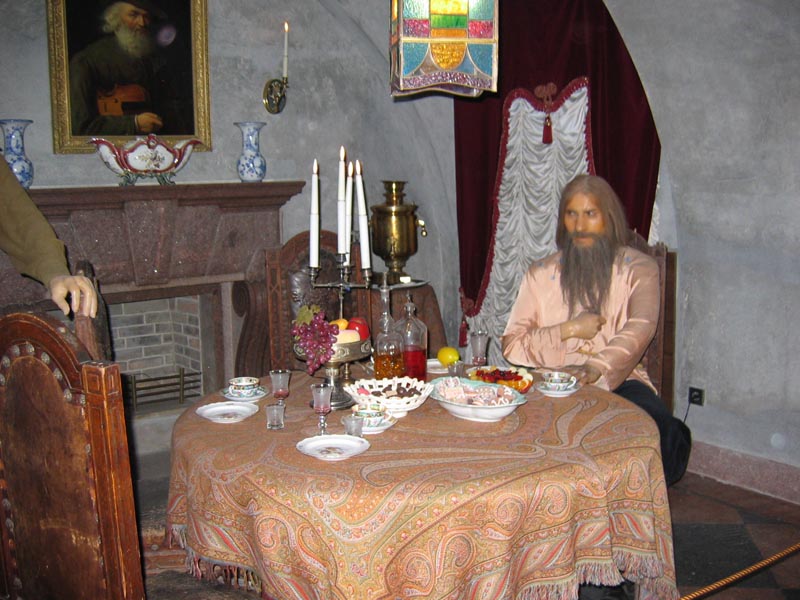 Ioussoupov