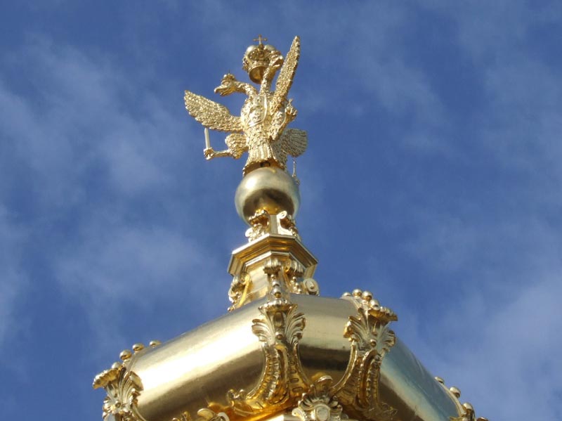 peterhof