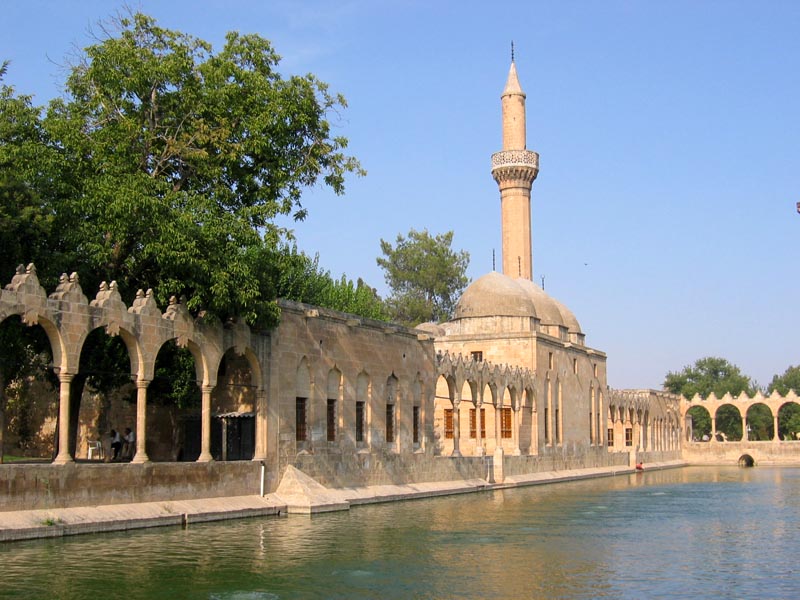 mosquée Halil Rahman